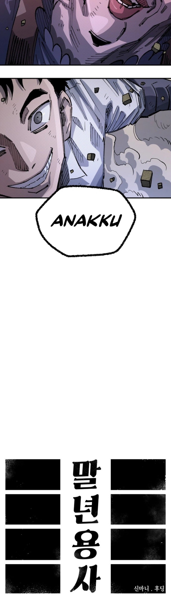 Reincarnation Of The Veteran Soldier Chapter 102 Gambar 18