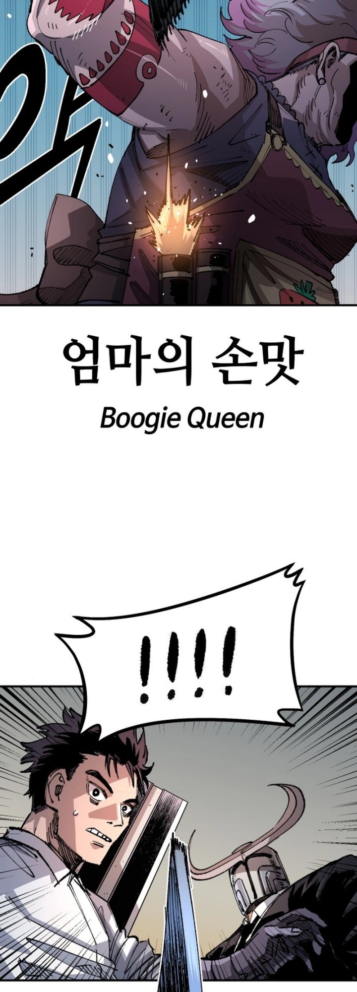 Reincarnation Of The Veteran Soldier Chapter 102 Gambar 13