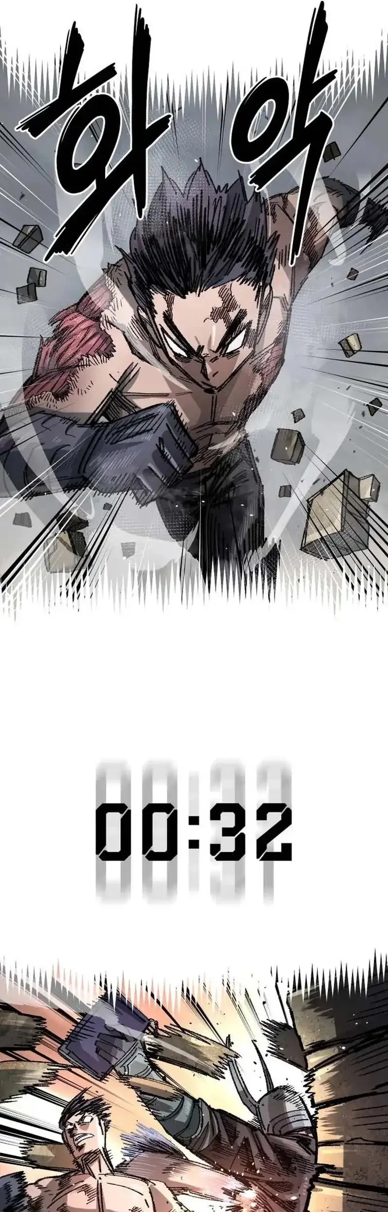 Reincarnation Of The Veteran Soldier Chapter 104 Gambar 60