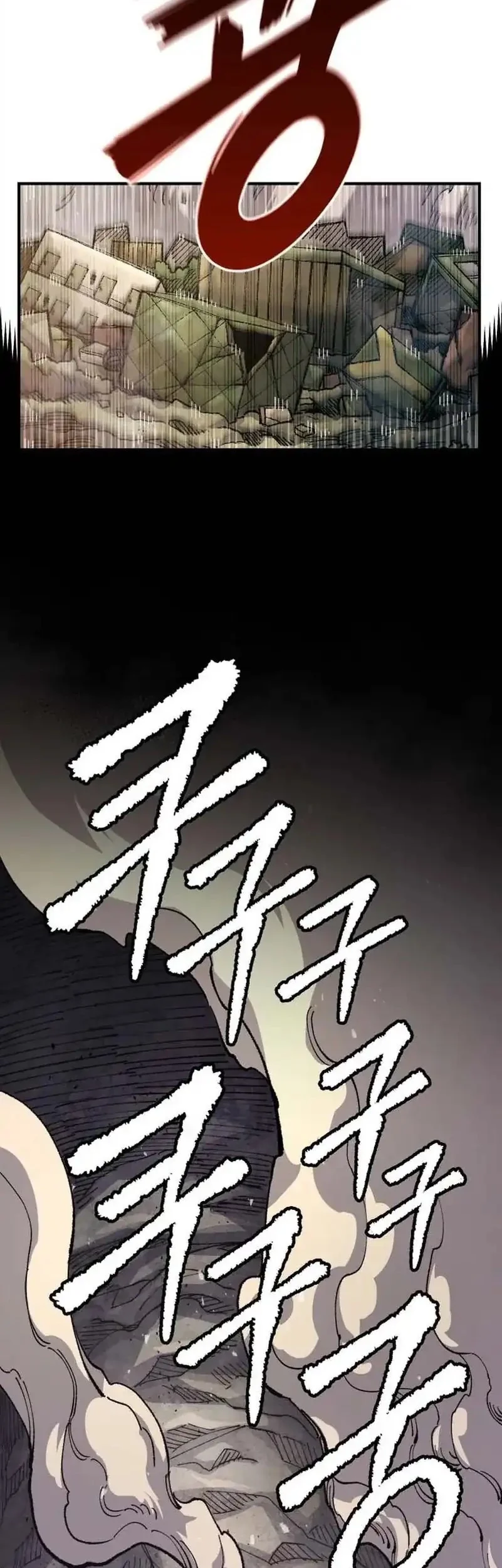 Reincarnation Of The Veteran Soldier Chapter 104 Gambar 23