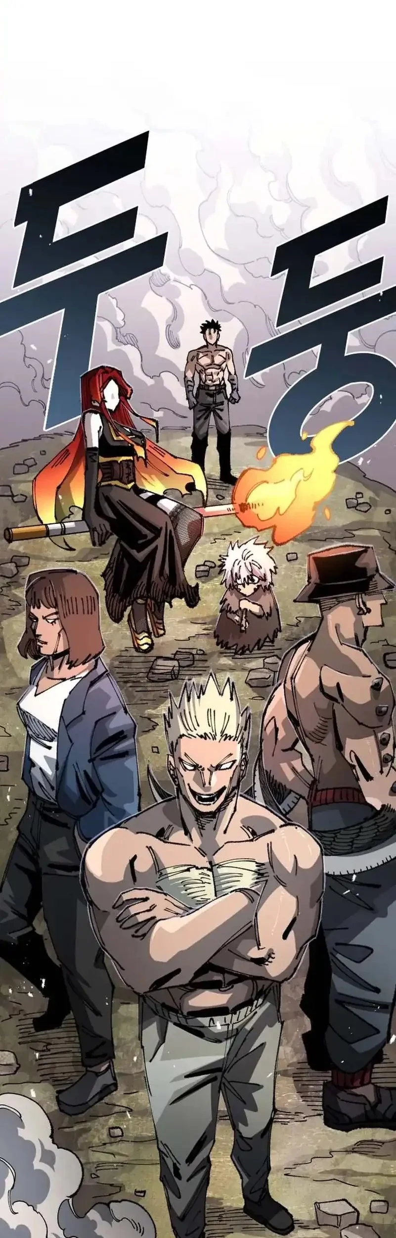 Reincarnation Of The Veteran Soldier Chapter 105 Gambar 33