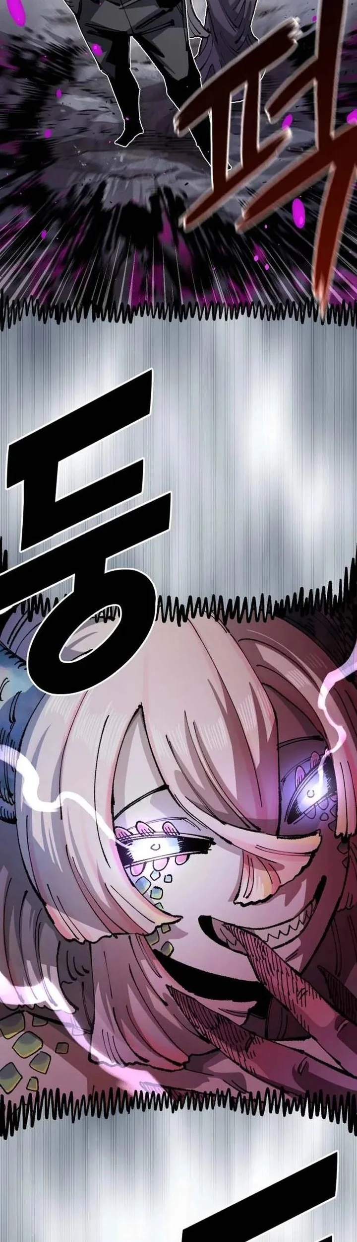 Reincarnation Of The Veteran Soldier Chapter 107 Gambar 39