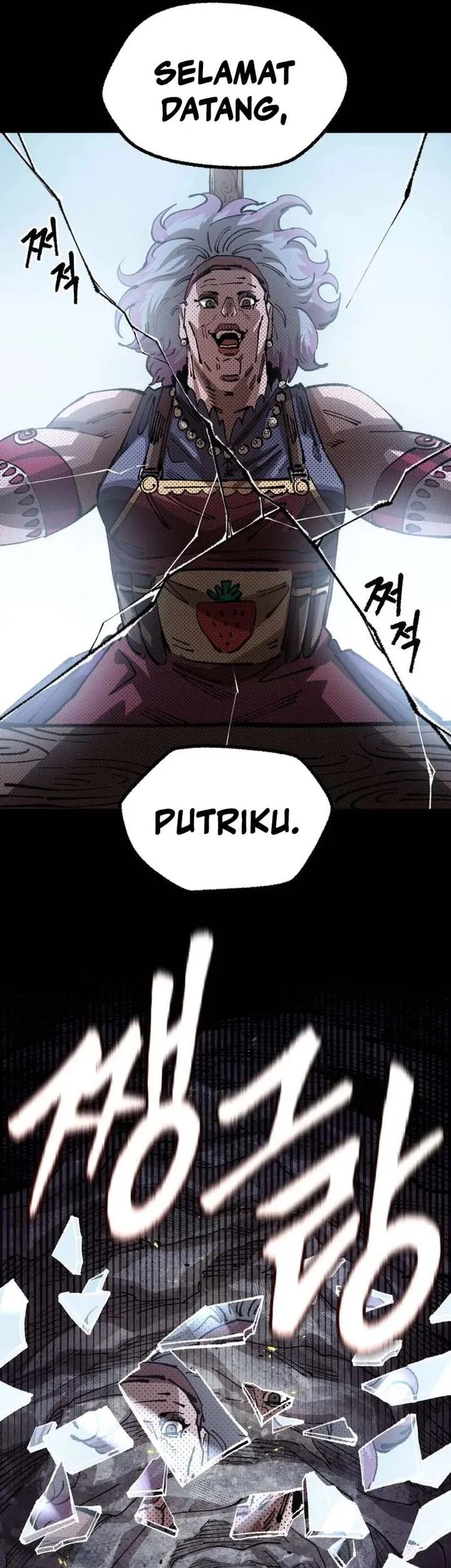 Reincarnation Of The Veteran Soldier Chapter 107 Gambar 23