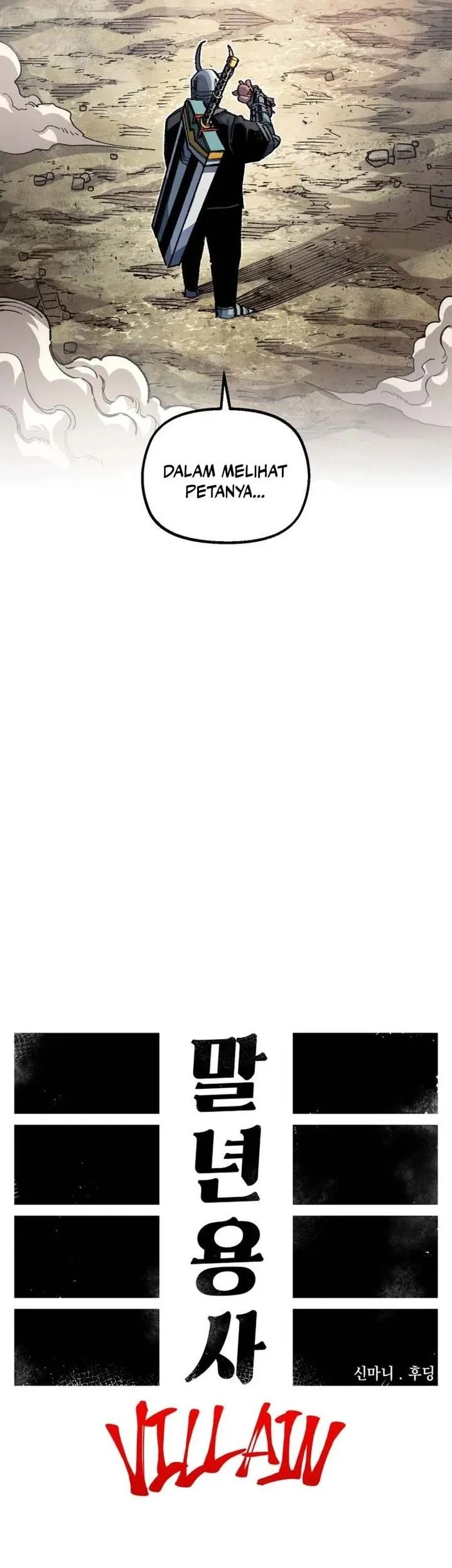 Reincarnation Of The Veteran Soldier Chapter 108 Gambar 5