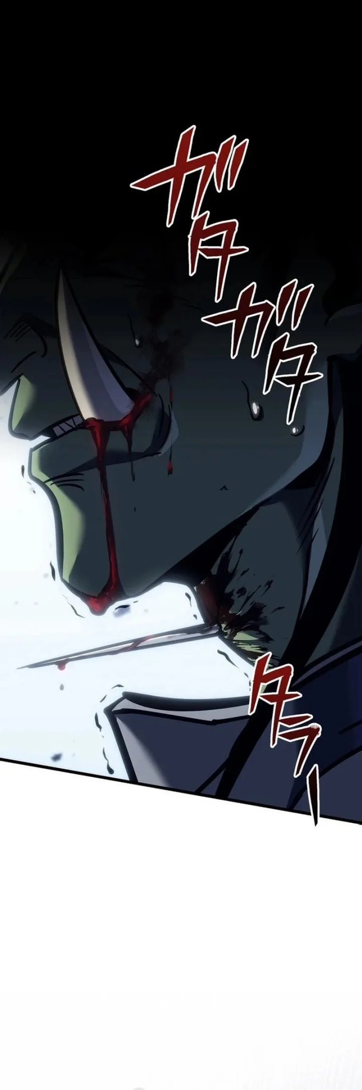 Reincarnator’s Stream Chapter 4 Gambar 36