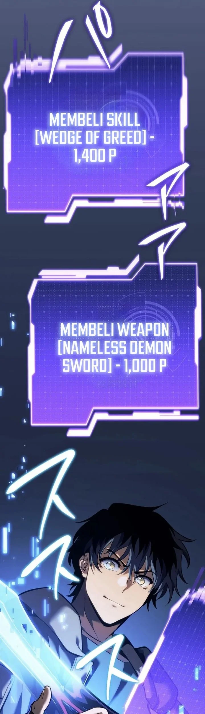 Reincarnator’s Stream Chapter 4 Gambar 64