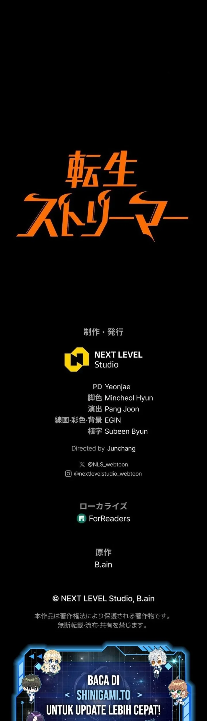 Reincarnator’s Stream Chapter 4 Gambar 94