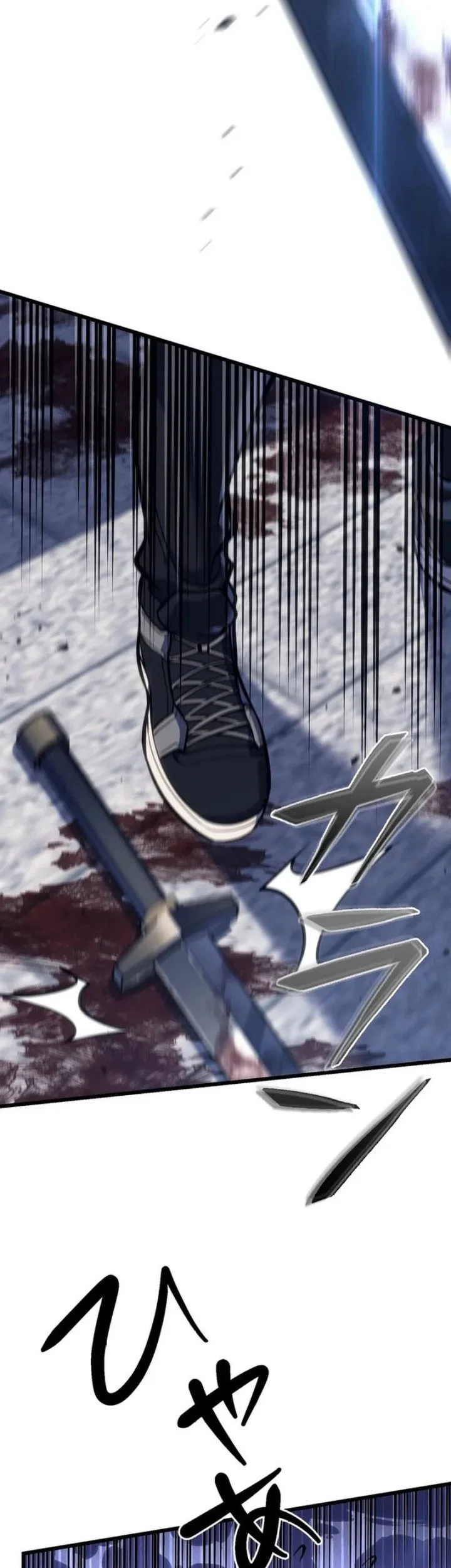 Reincarnator’s Stream Chapter 4 Gambar 10