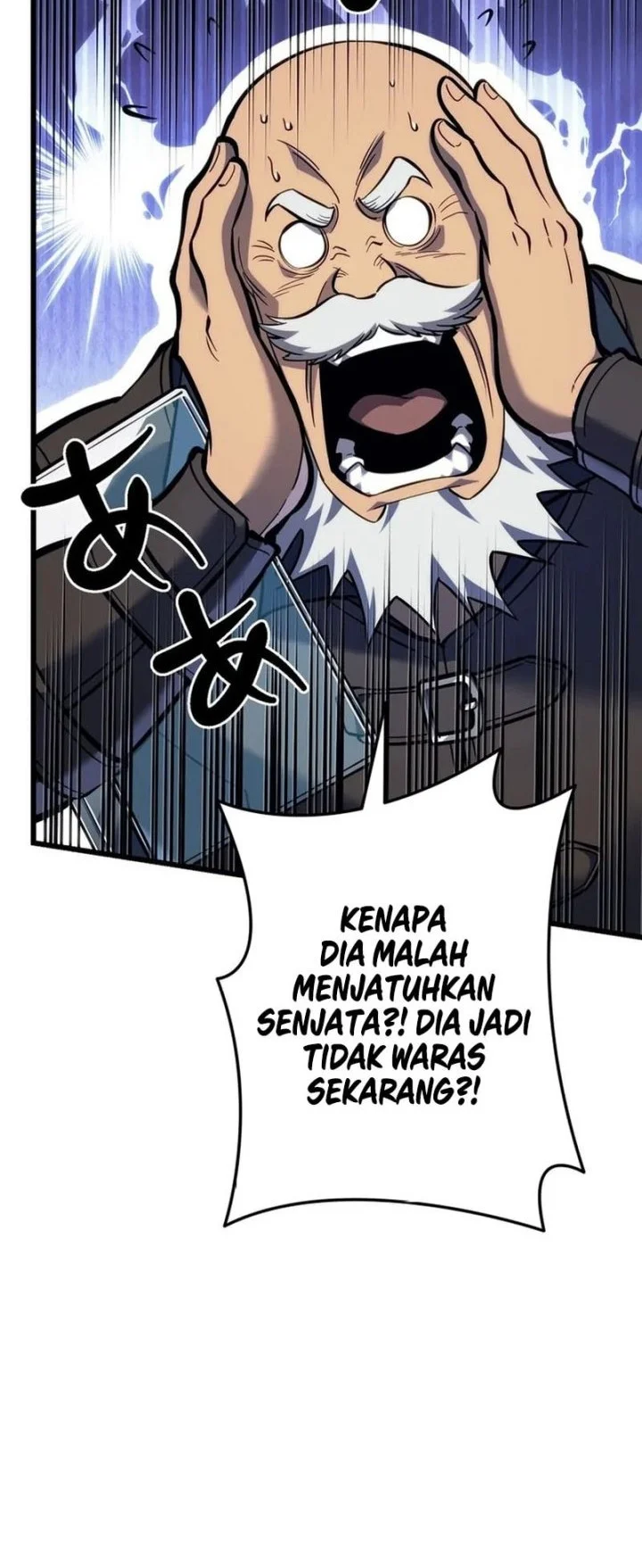 Reincarnator’s Stream Chapter 4 Gambar 11