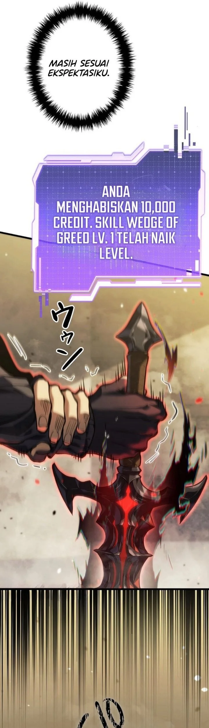 Reincarnator’s Stream Chapter 5 Gambar 21