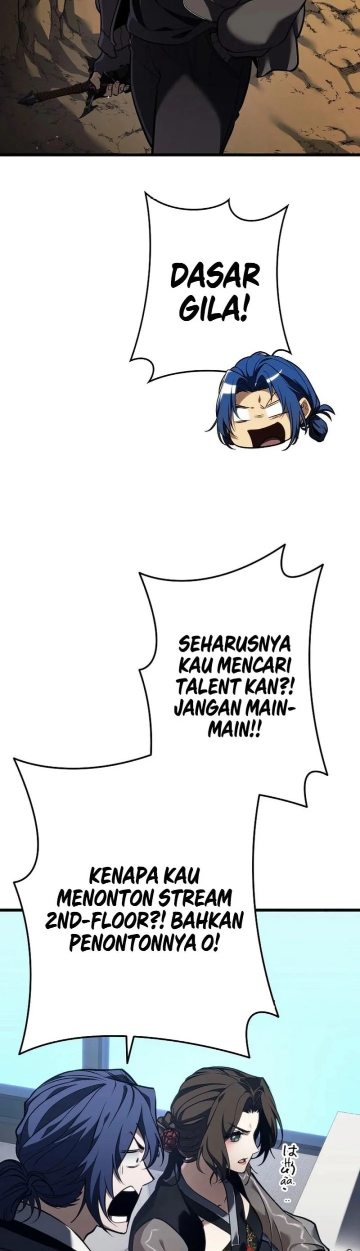 Reincarnator’s Stream Chapter 6 Gambar 74