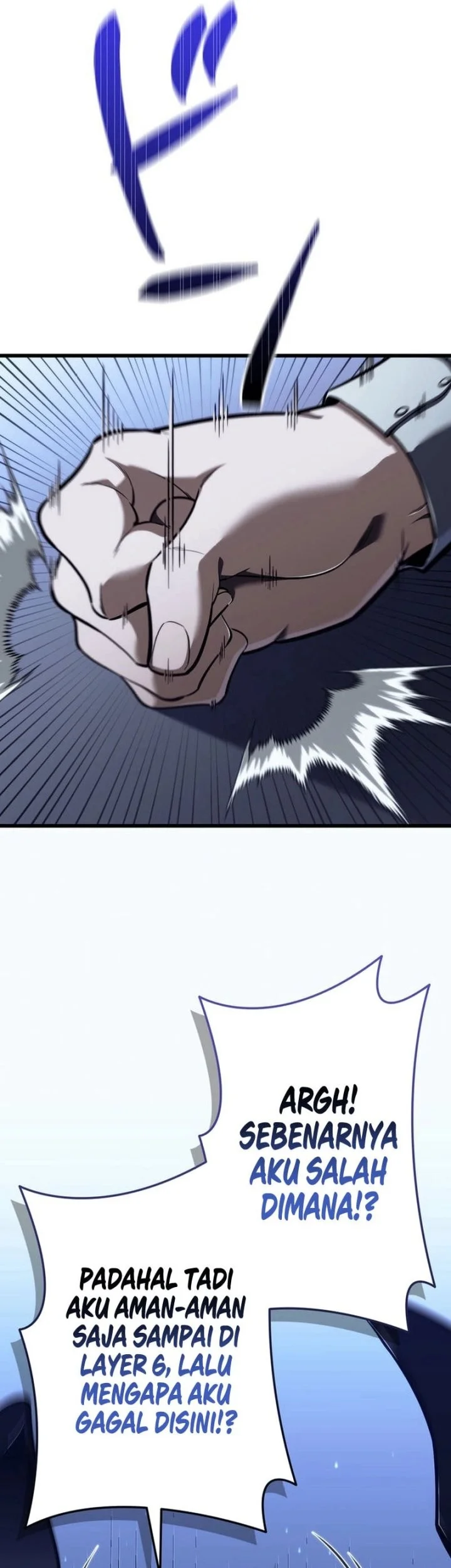 Reincarnator’s Stream Chapter 7 Gambar 33