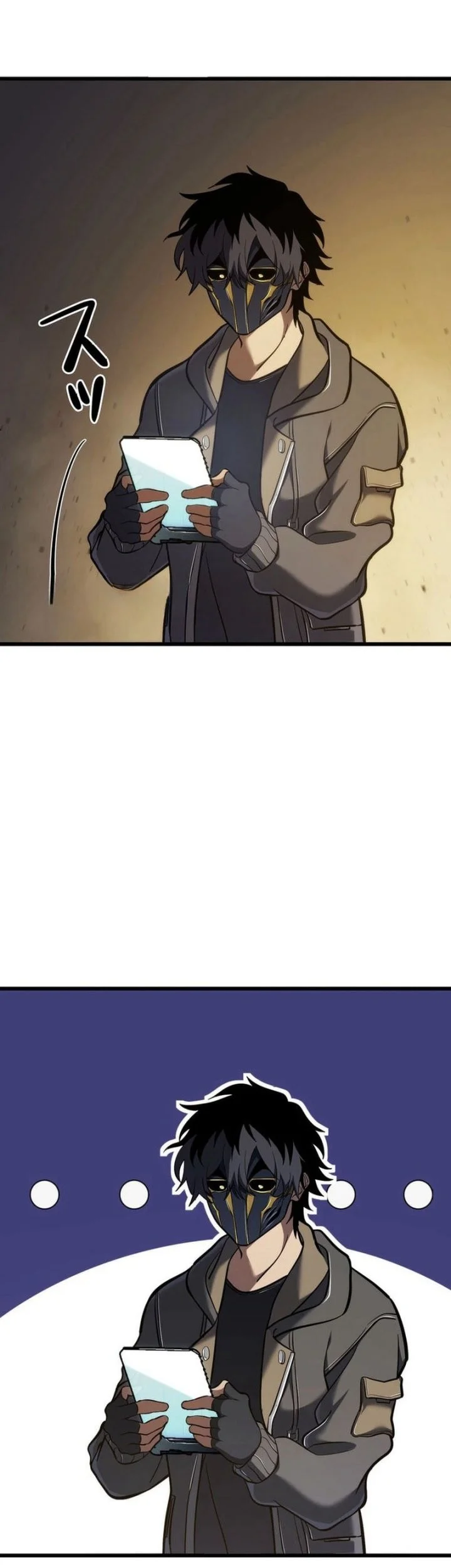 Reincarnator’s Stream Chapter 7 Gambar 57