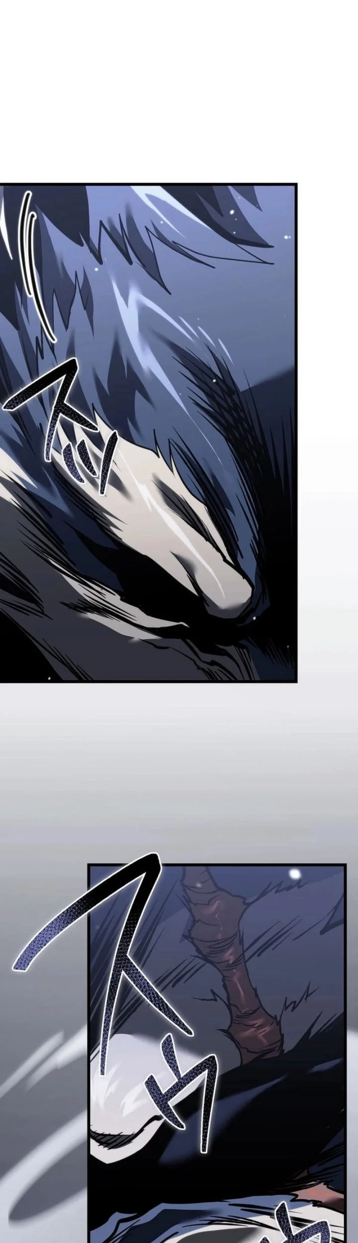 Reincarnator’s Stream Chapter 7 Gambar 88