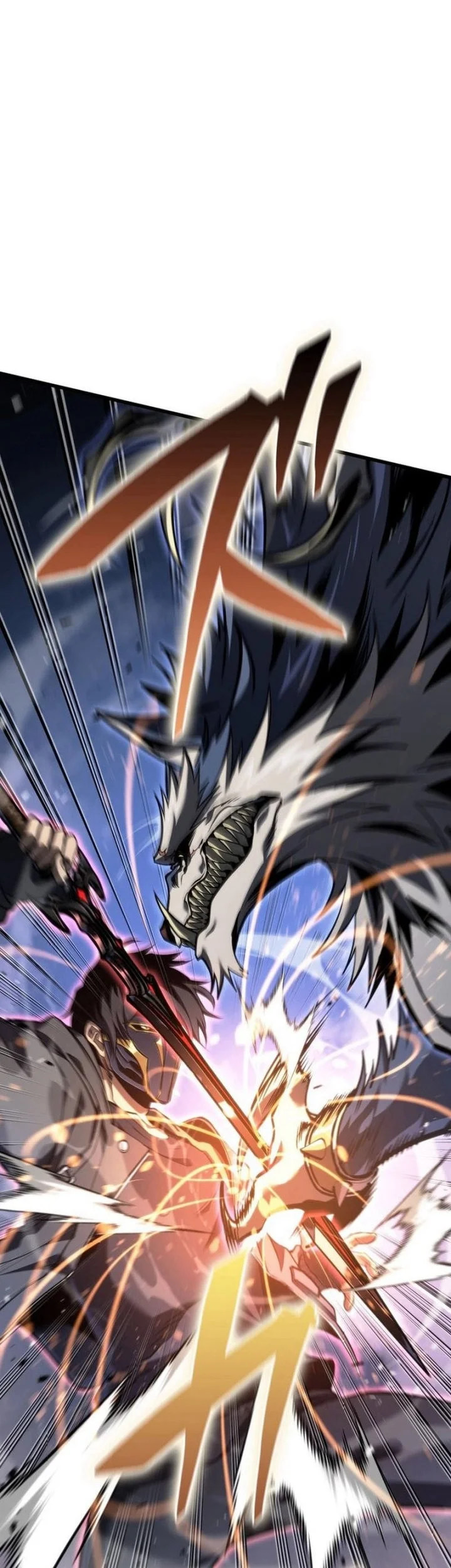 Reincarnator’s Stream Chapter 8 Gambar 33