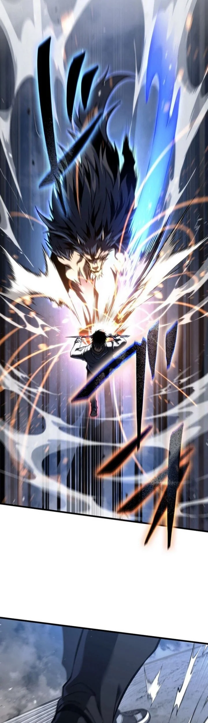 Reincarnator’s Stream Chapter 8 Gambar 35