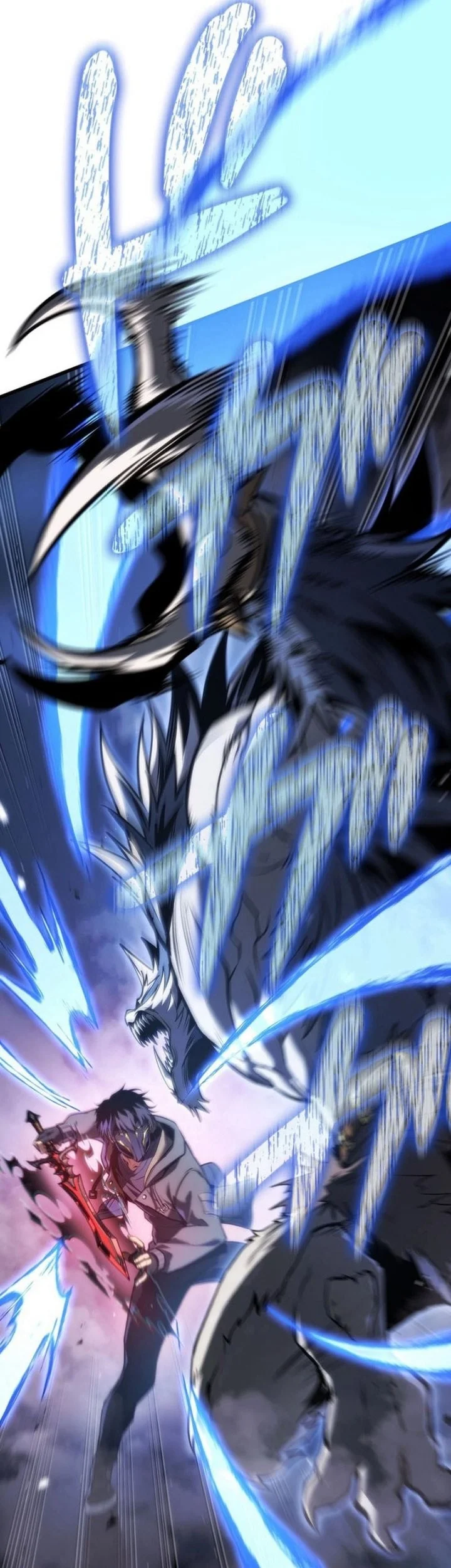 Reincarnator’s Stream Chapter 8 Gambar 37