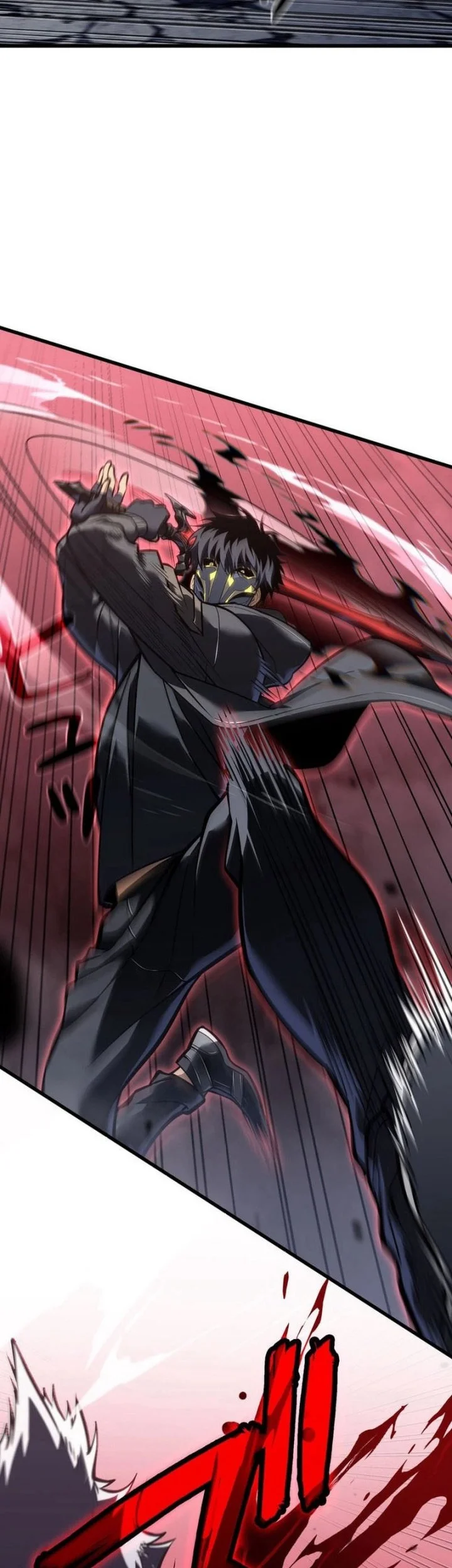 Reincarnator’s Stream Chapter 8 Gambar 52