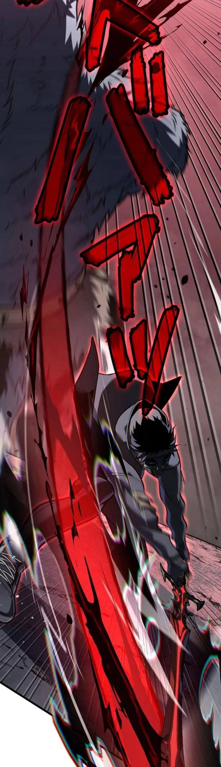 Reincarnator’s Stream Chapter 8 Gambar 53