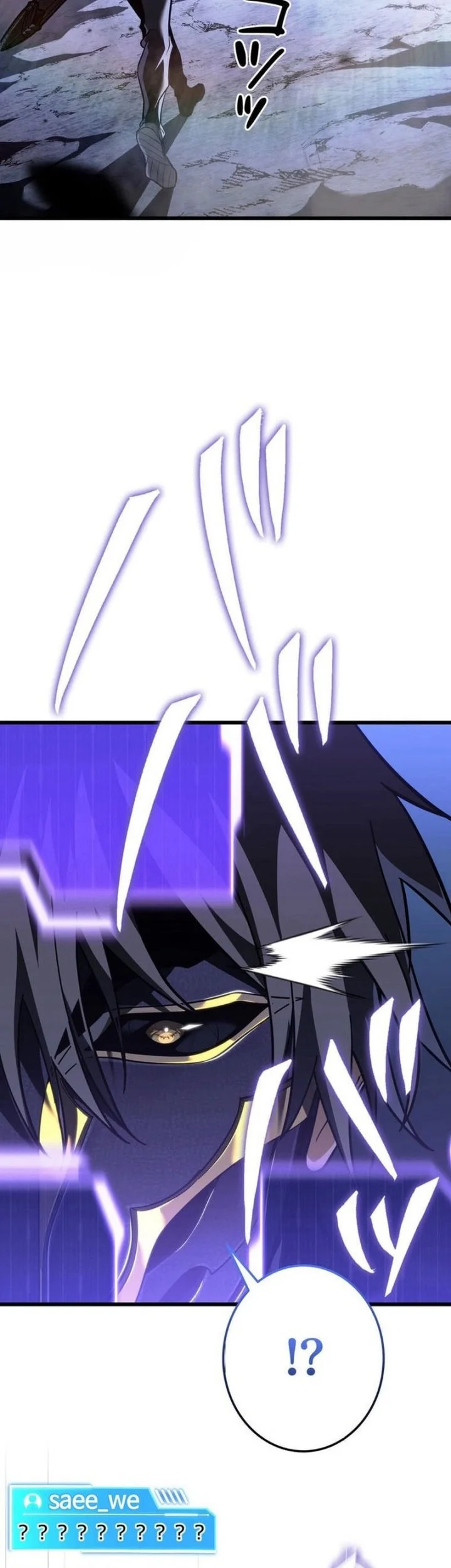 Reincarnator’s Stream Chapter 8 Gambar 64