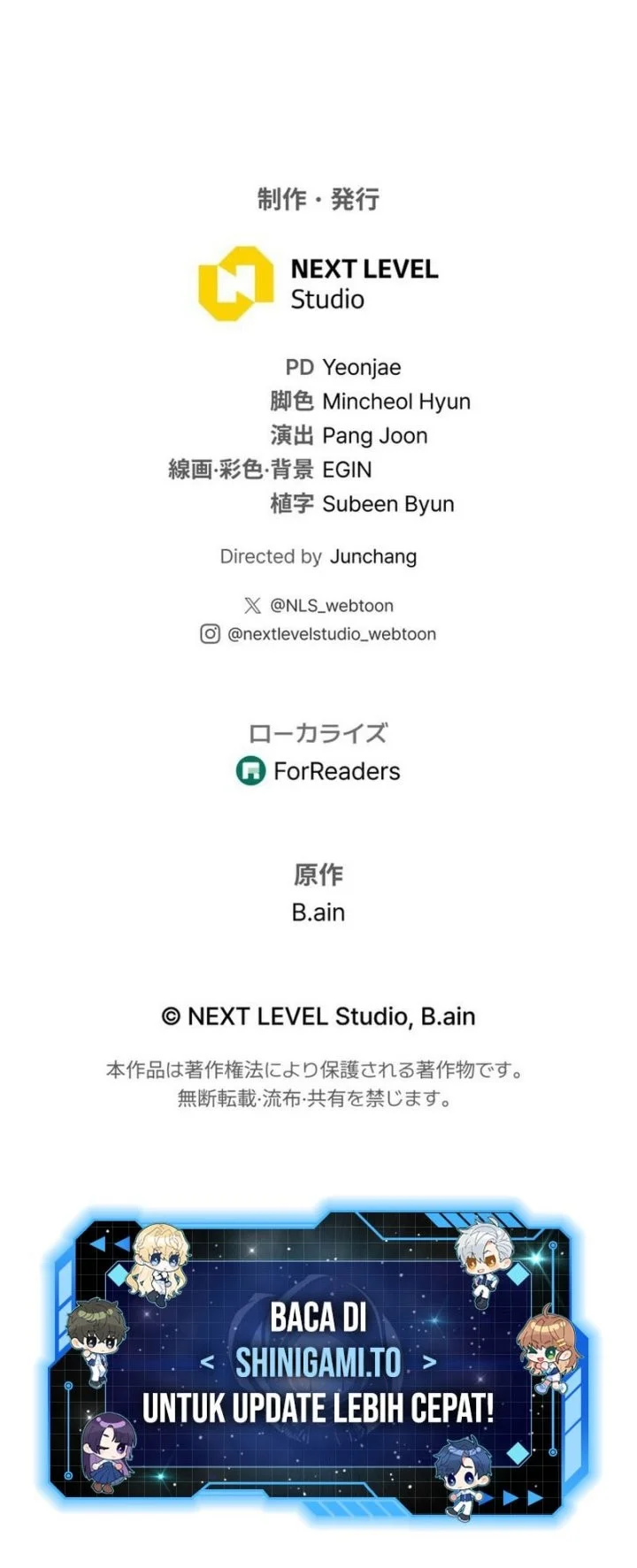 Reincarnator’s Stream Chapter 8 Gambar 84