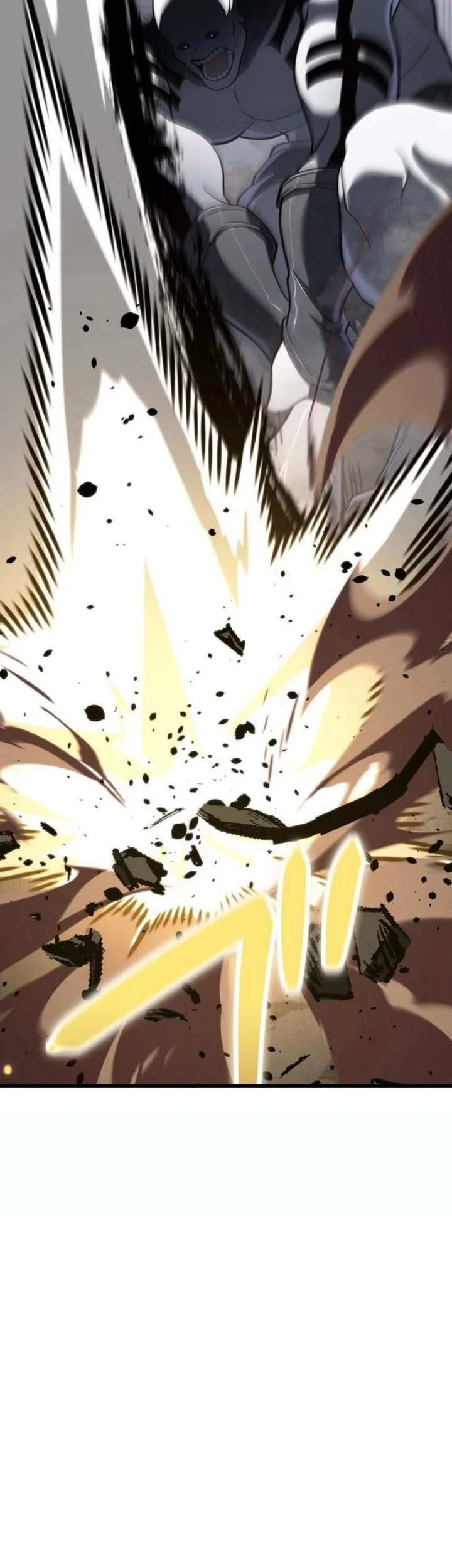 Reincarnator’s Stream Chapter 9 Gambar 15