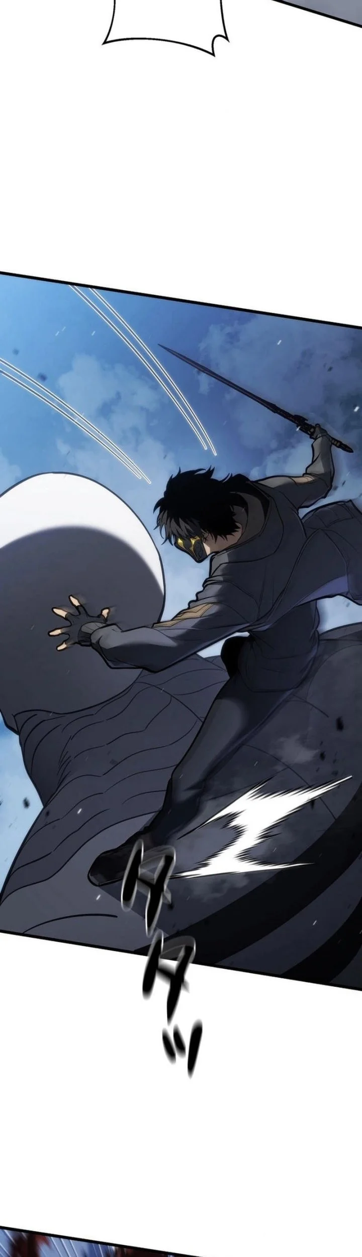 Reincarnator’s Stream Chapter 9 Gambar 27