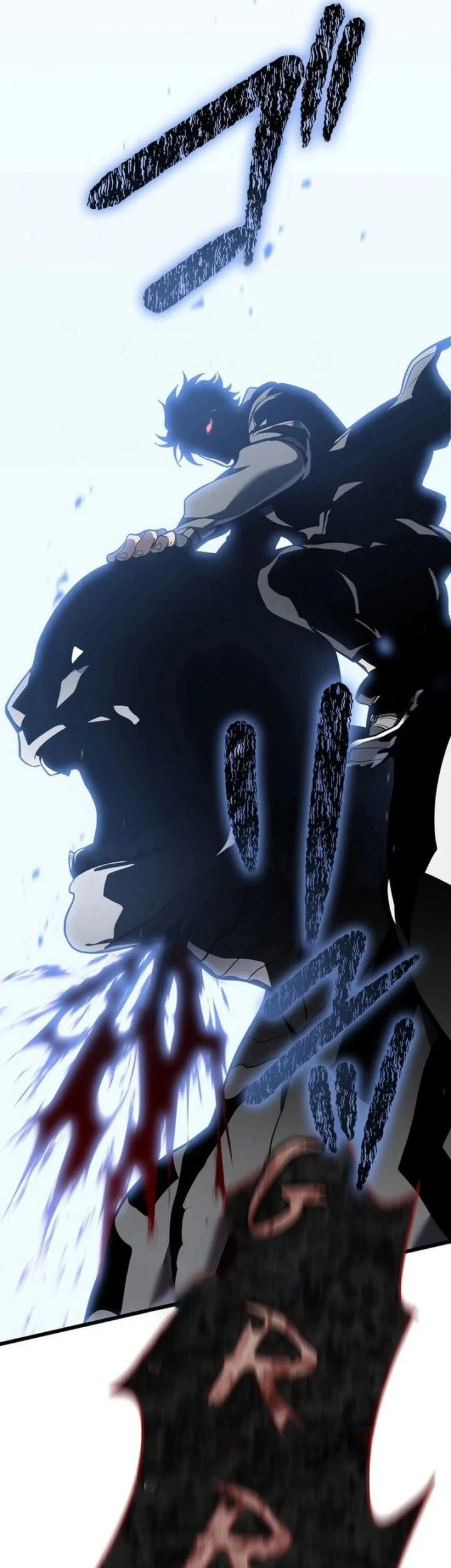 Reincarnator’s Stream Chapter 9 Gambar 29