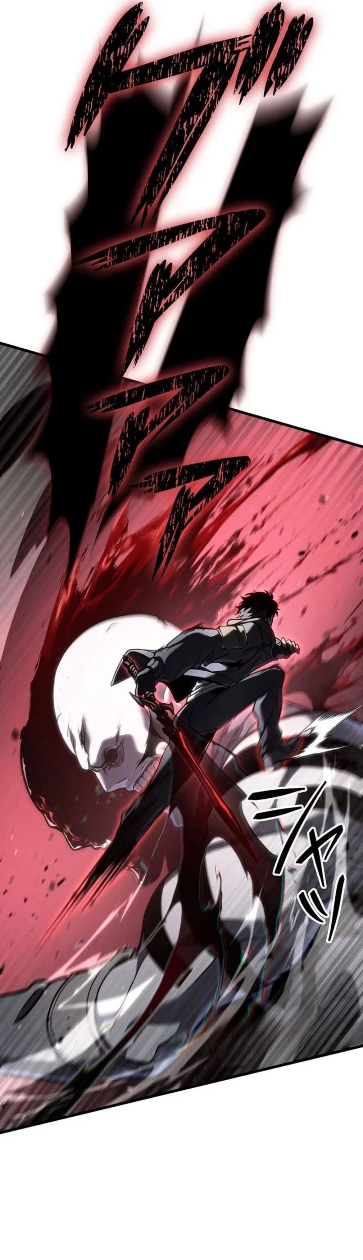 Reincarnator’s Stream Chapter 10 Gambar 46