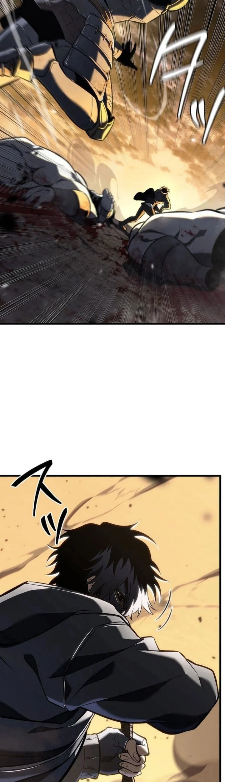 Reincarnator’s Stream Chapter 11 Gambar 59