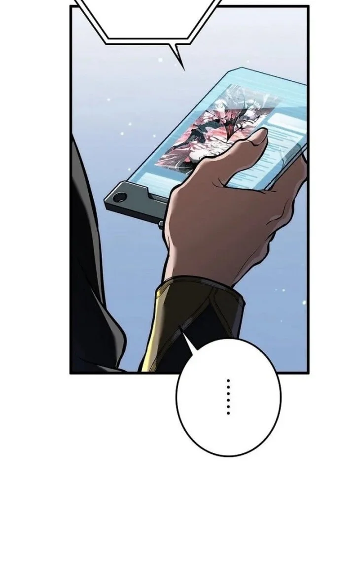 Reincarnator’s Stream Chapter 12 Gambar 41