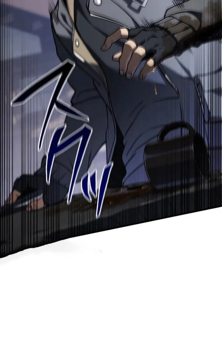 Reincarnator’s Stream Chapter 12 Gambar 49