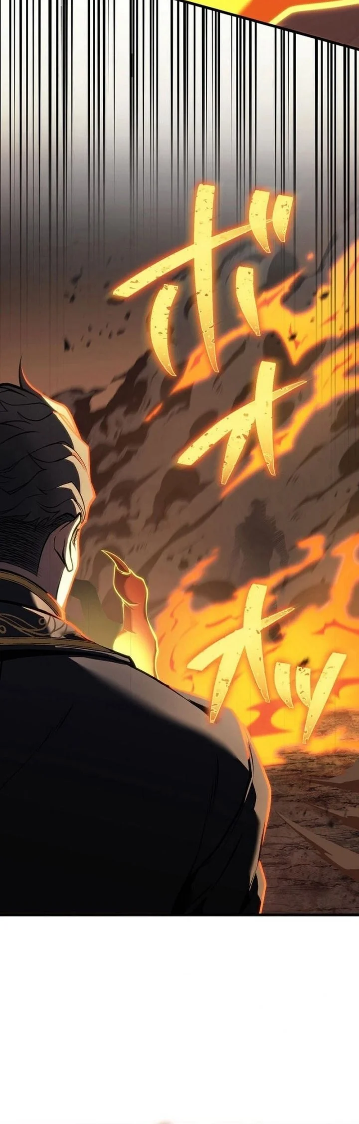 Reincarnator’s Stream Chapter 14 Gambar 11