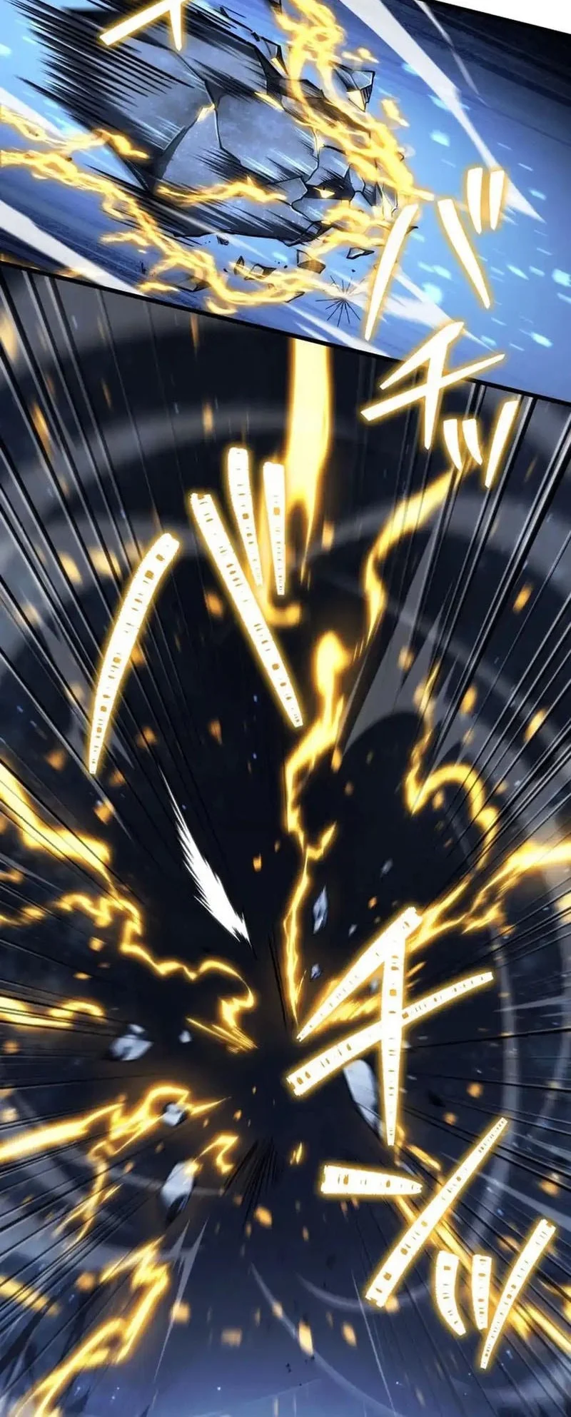 Reincarnator’s Stream Chapter 16 Gambar 52