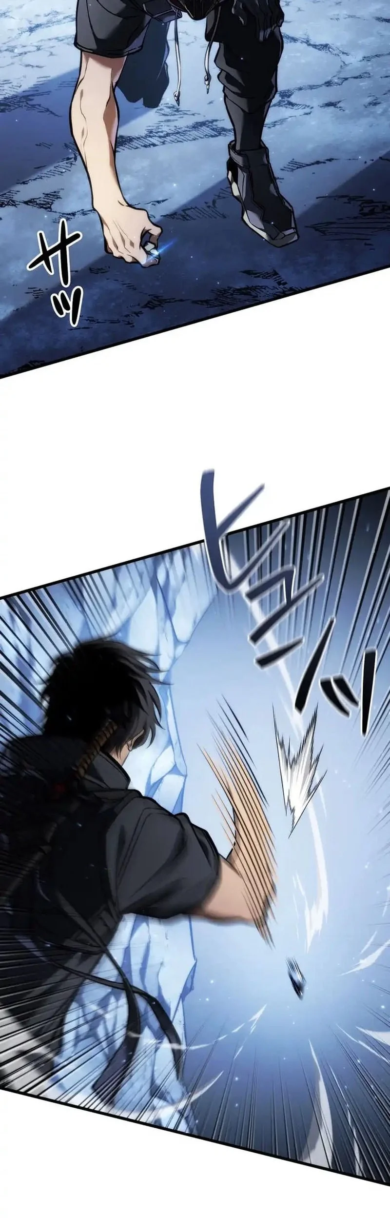 Reincarnator’s Stream Chapter 16 Gambar 50