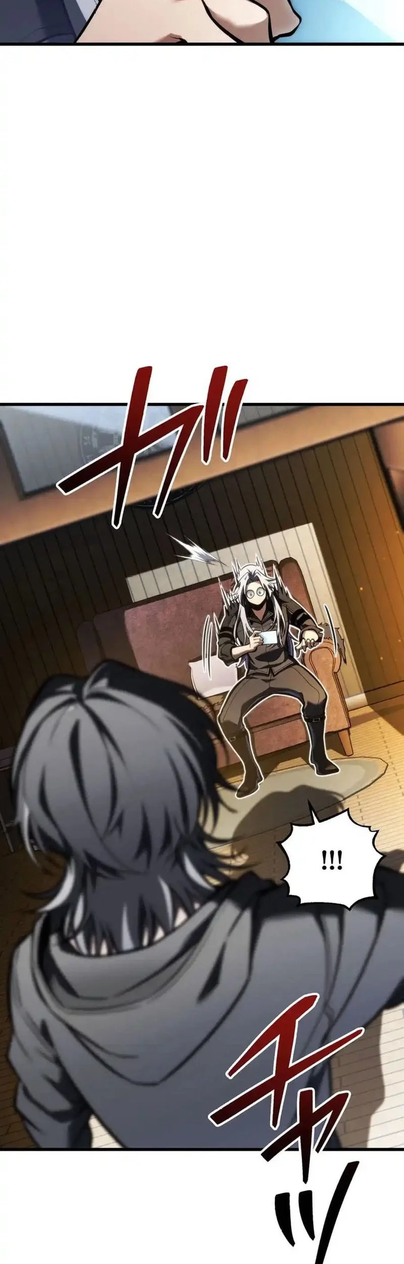 Reincarnator’s Stream Chapter 16 Gambar 62