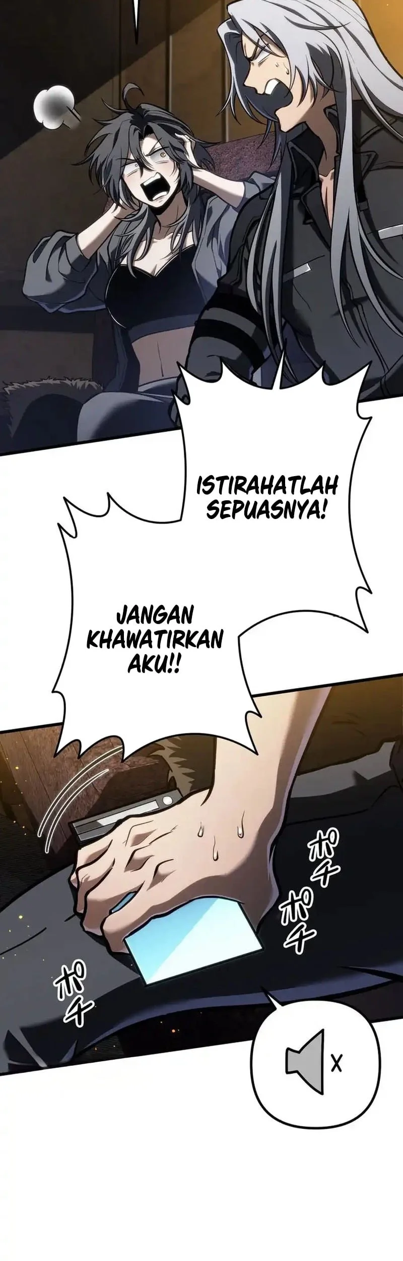 Reincarnator’s Stream Chapter 16 Gambar 70