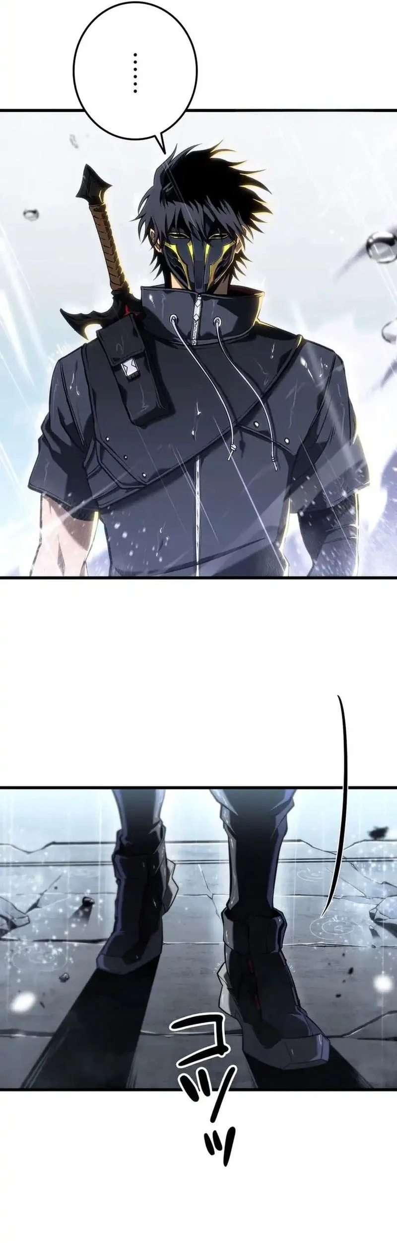 Reincarnator’s Stream Chapter 16 Gambar 21