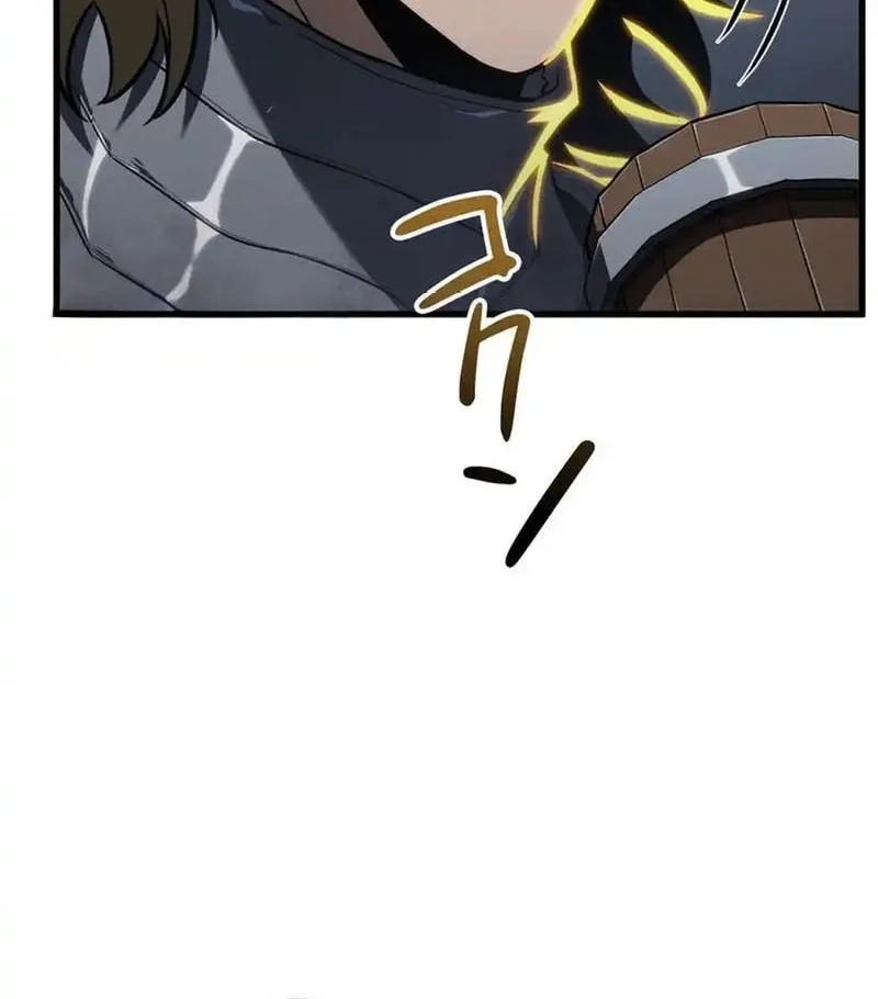 Reincarnator’s Stream Chapter 16 Gambar 28