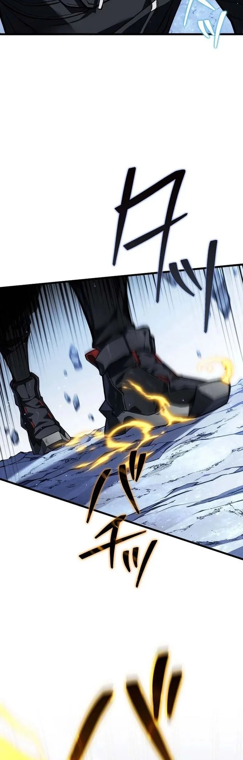 Reincarnator’s Stream Chapter 17 Gambar 4