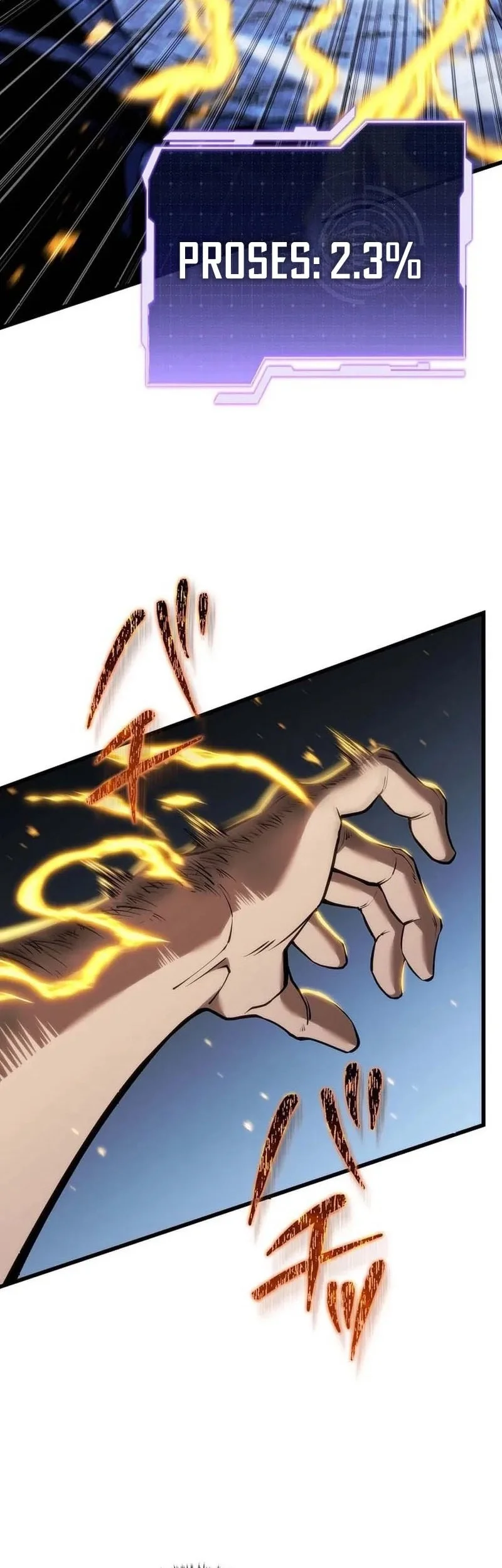 Reincarnator’s Stream Chapter 17 Gambar 7