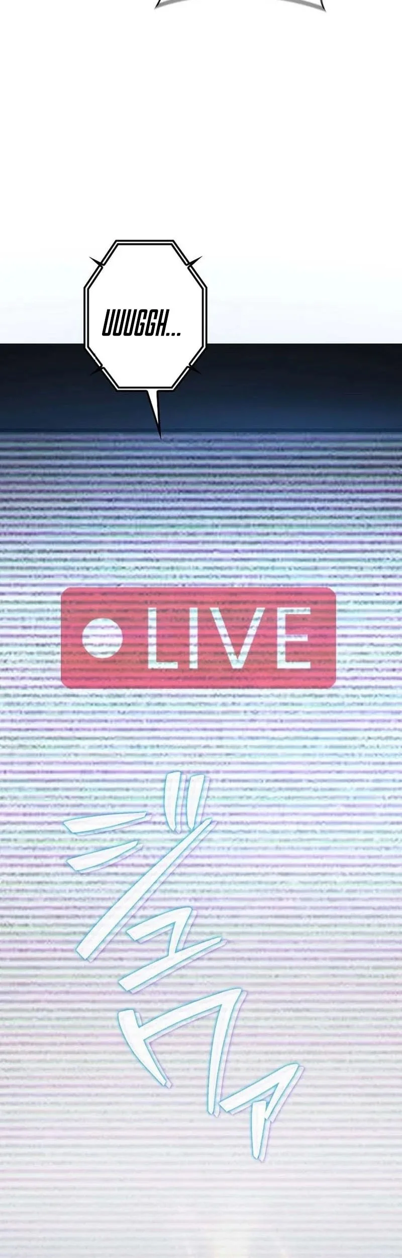 Reincarnator’s Stream Chapter 17 Gambar 33