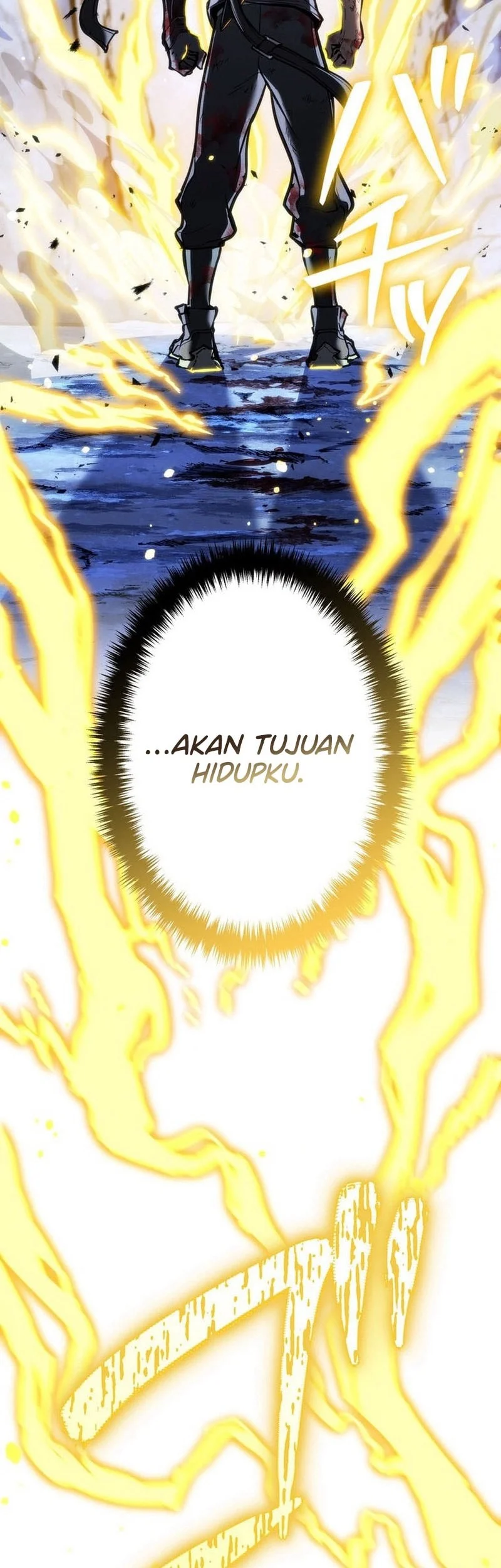 Reincarnator’s Stream Chapter 18 Gambar 30