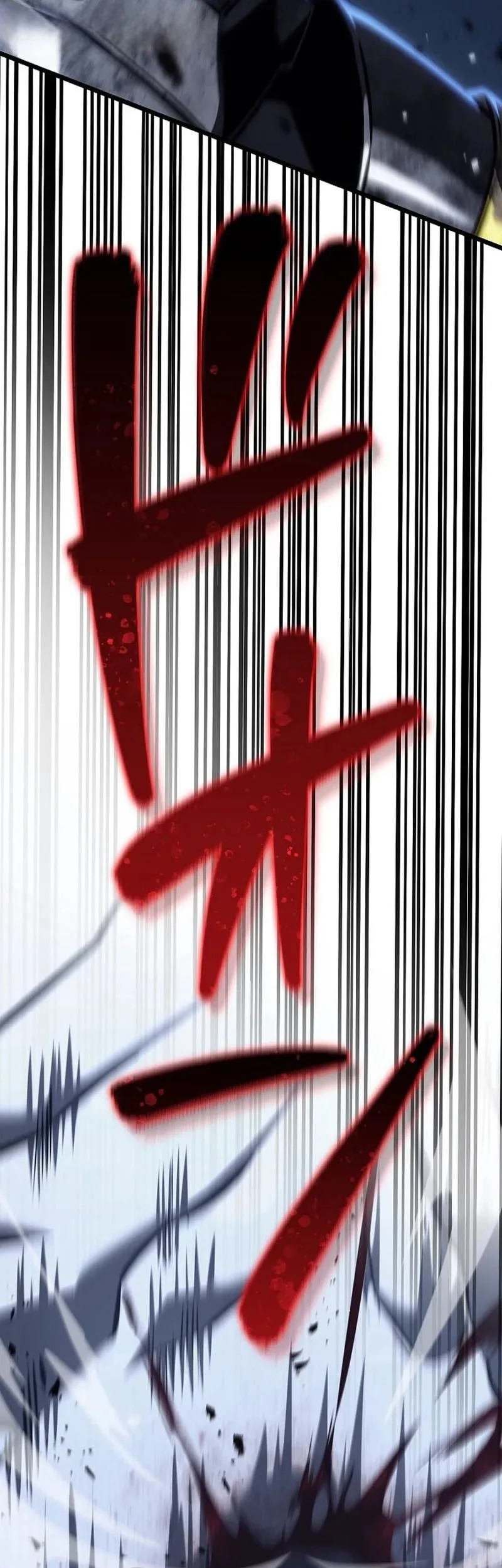 Reincarnator’s Stream Chapter 19 Gambar 42