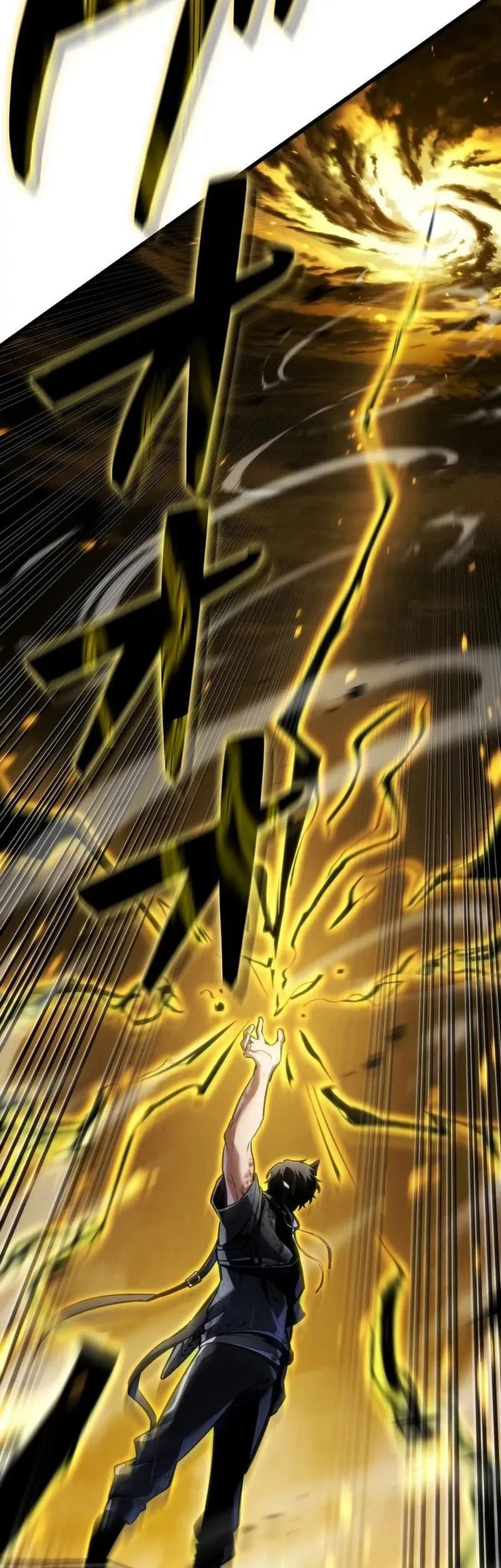 Reincarnator’s Stream Chapter 19 Gambar 75