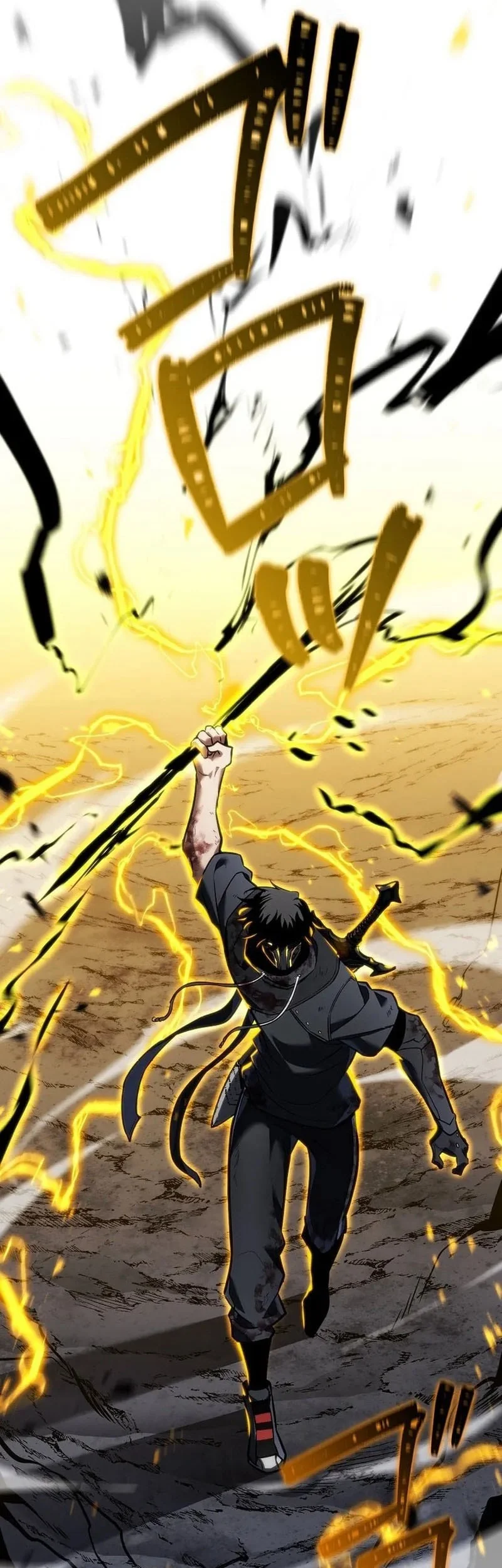 Reincarnator’s Stream Chapter 19 Gambar 78