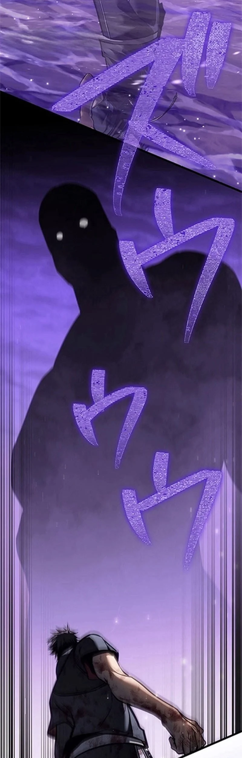 Reincarnator’s Stream Chapter 20 Gambar 59