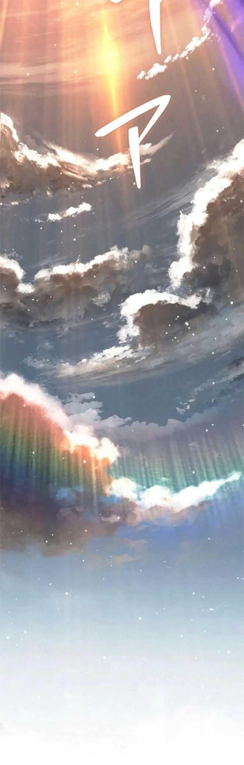 Reincarnator’s Stream Chapter 20 Gambar 67