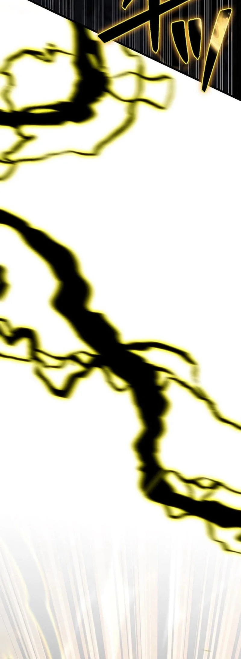 Reincarnator’s Stream Chapter 20 Gambar 35