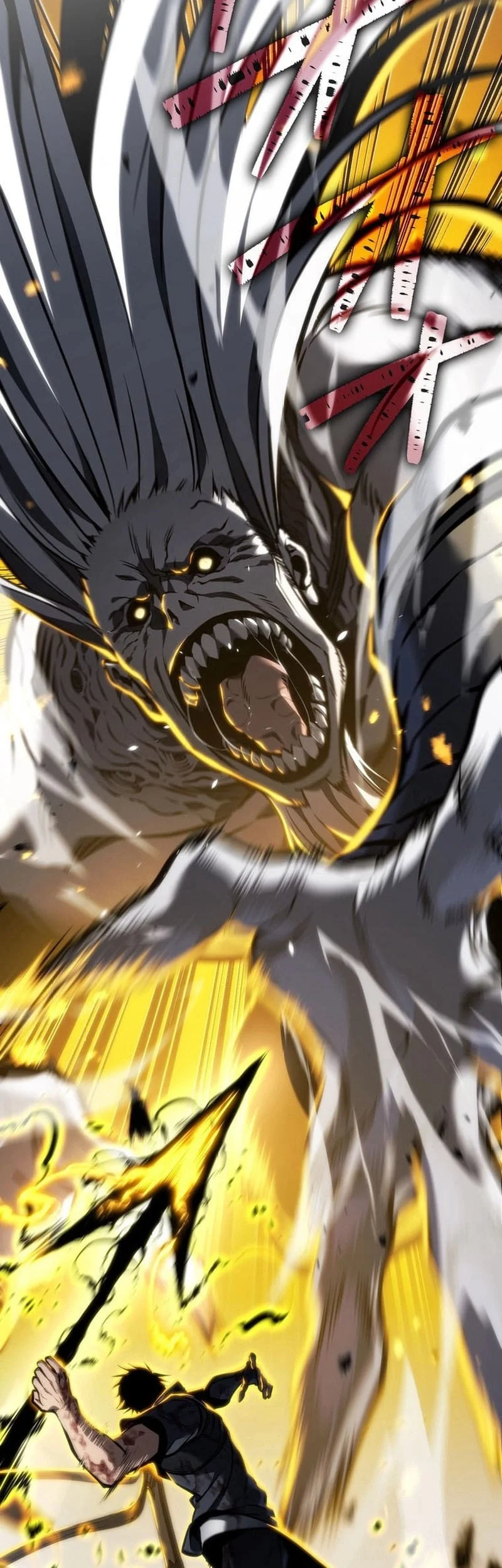 Reincarnator’s Stream Chapter 20 Gambar 38